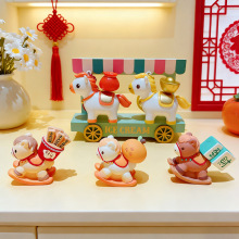 �¿�2026�R�꼪����ȫϵ��耳׿۰������耳�朒������YƷ���l