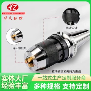 BT40/BT30/BT50����APU���� һ�wʽ荊A�^ ���i�Ծo R8��/Ī���F