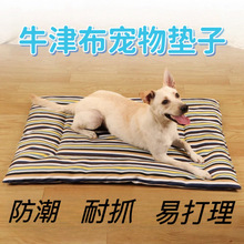 ���|�ӷ���ţ����ץ؈���ļ�˯�|����C�|�\�|�_�|��ҧ���C���l