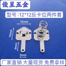 5̖�h��늳�Ƭ��Ƭ/��̖12*12����λ AA늳؏���Ƭ 늳؏�Ƭ