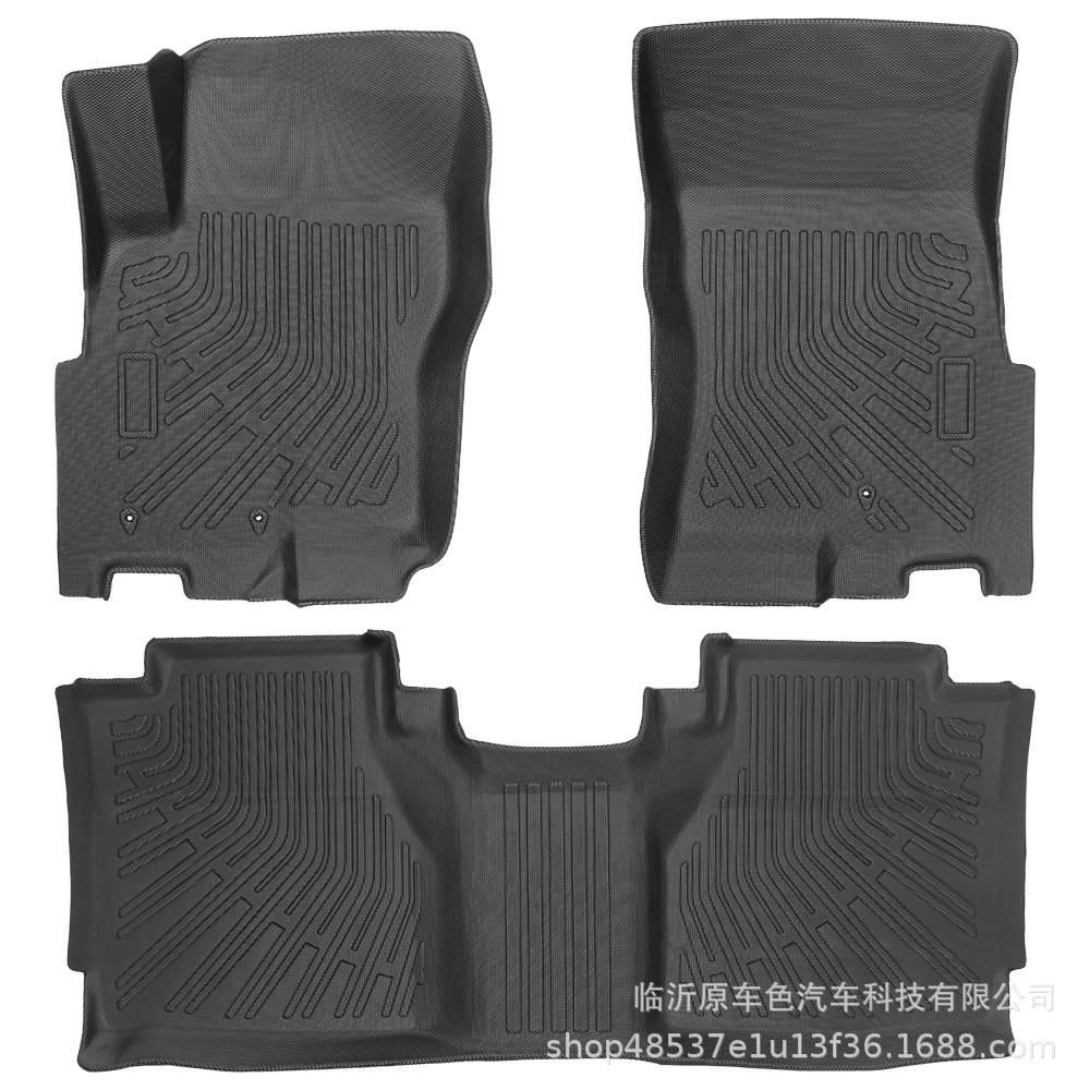 Aplicable a Nissan Frontier Kingcab 2008 - 2021 TPE Foot Pad 3D todo el tiempo
