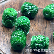帝王绿满色仿干青铁龙生翡翠色金钱如意雕花路路通diy桶珠配件