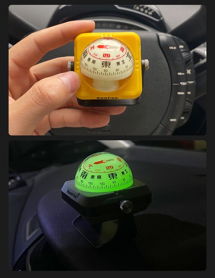 Suitable for Kanpas, a high-precision, luminous, car-mounted compass for driving