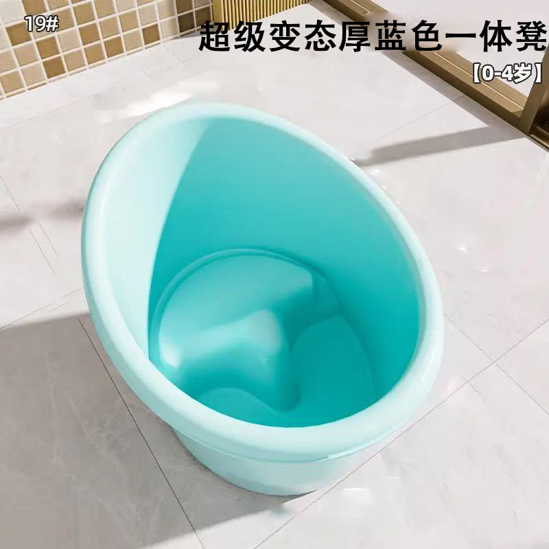 파란색 일체형 스툴(0~4세) 초변태 두꺼움 + 앉을 수 있음 + 오션볼