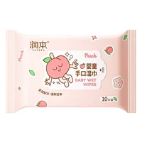 Runben Детские салфетки для рук 10 штук со вкусом персика детские салфетки для рук детские салфетки