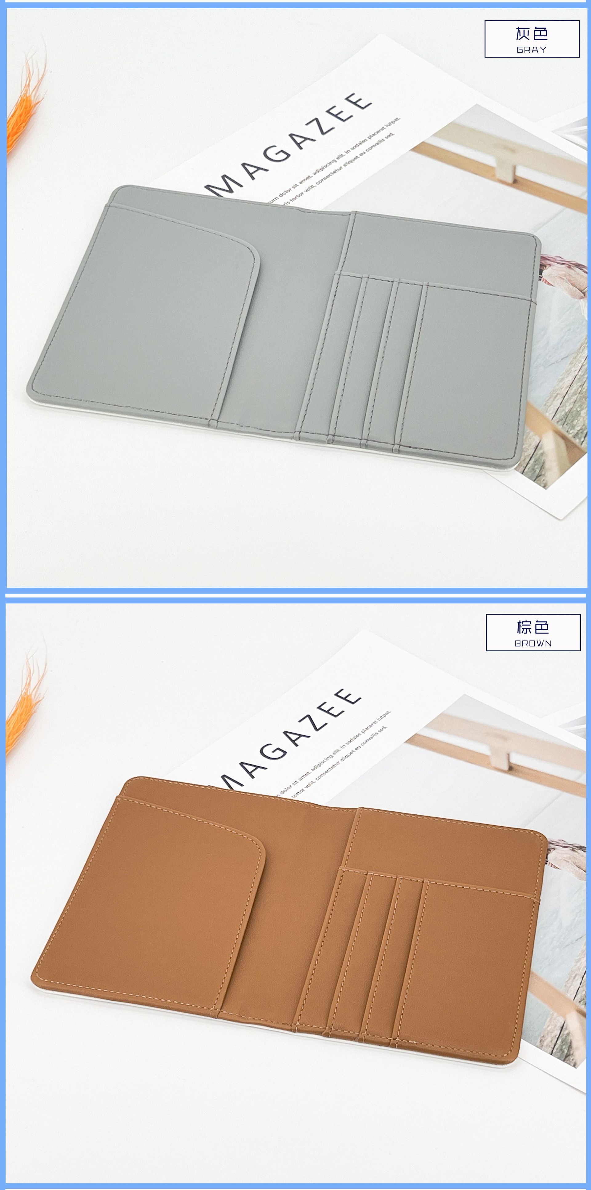 Heat Transfer Sublimation Passport Holder Multi-function Passport Card Case ID Card Holder Travel Long Style Pure Color Passport Cover Wholesale