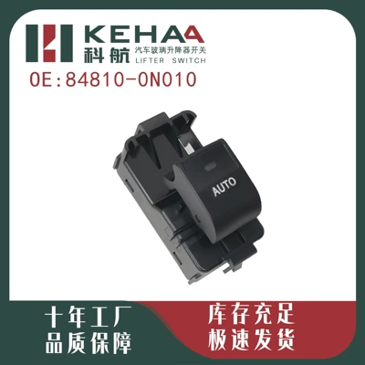 Control Sub-Control Glass Lift – Glass lifter