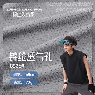 170g�\�]͸������� �����W͸��׾W�۲� ����T���ٸɷ�������
