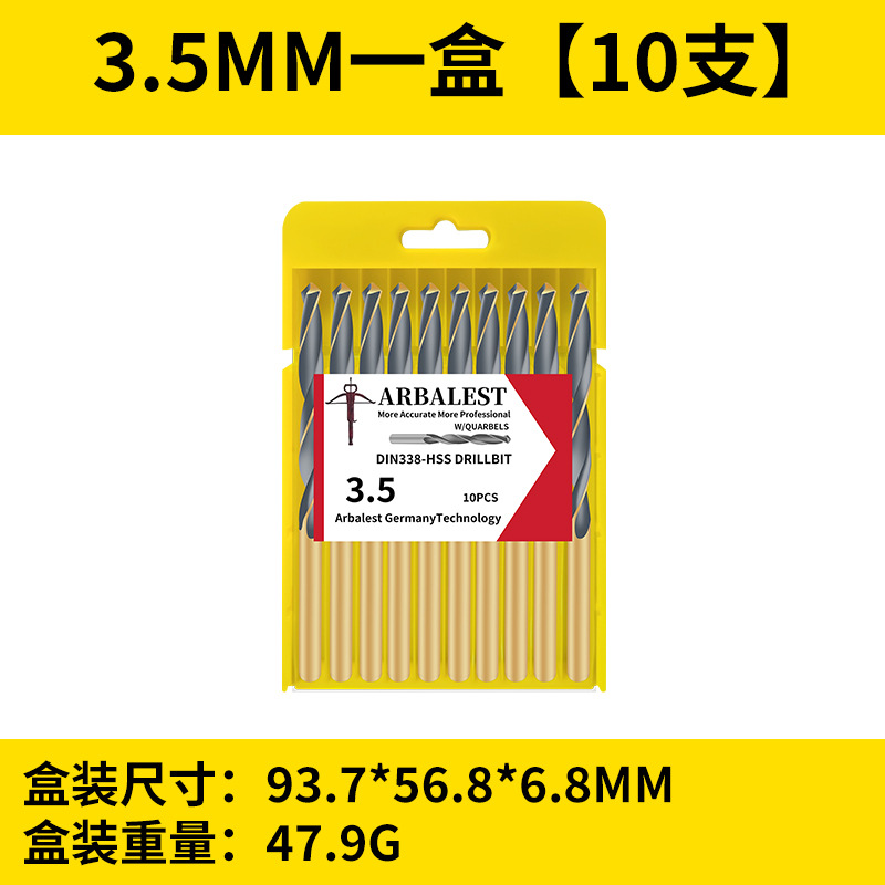 Broca de giro genuina, broca de acero inoxidable superduro, aleación de hierro 1-10, acero de tungsteno, taladro de giro de alta resistencia
