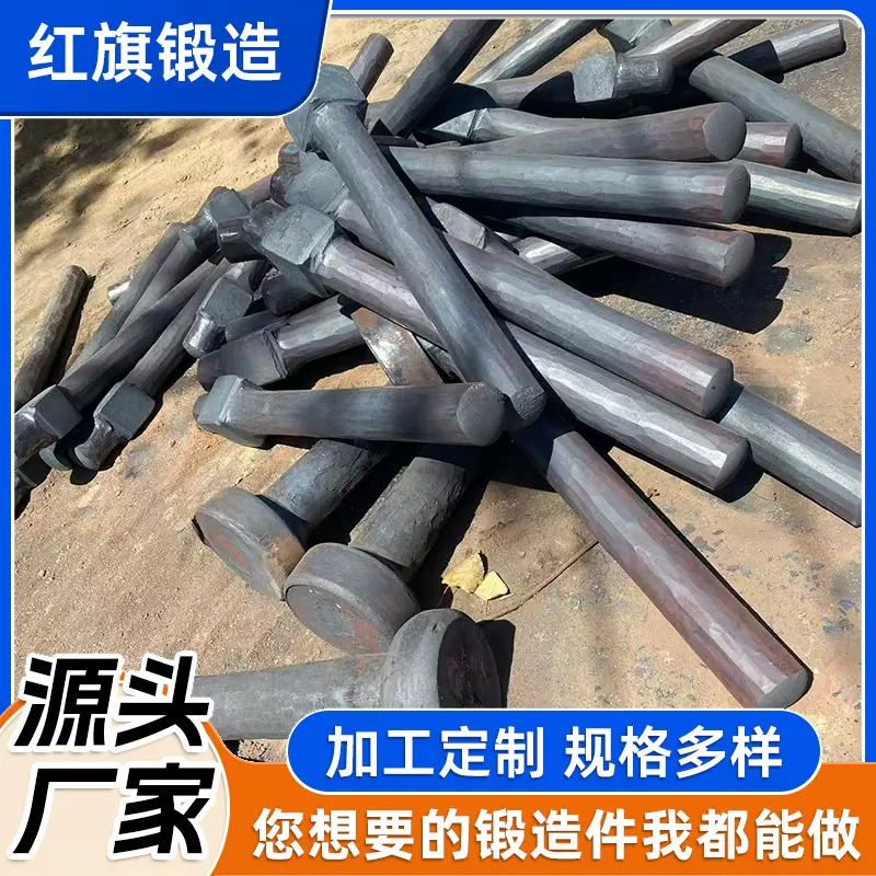 现货批发45#锻造轴轴毛坯传动轴锻件大型锻件热处理加工零切锻打