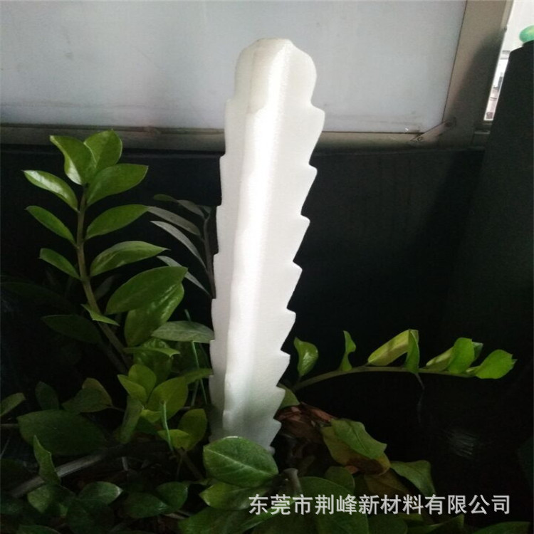 白色珍珠棉异形填充泡沫绿植楼盘仿形无味epe泡棉材料成型