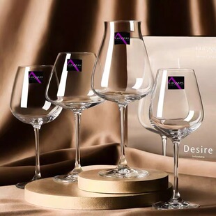 LUCARIS Thailand Imported Burgundy Glass Crystal Spiral Bordeaux Wine Glass Champagne Glass