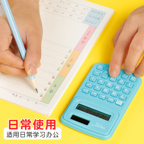 Portable Calculator Cute Candy Color 8-Bit Mini Small Student Computer Office Stationery Manufacturer Wholesale