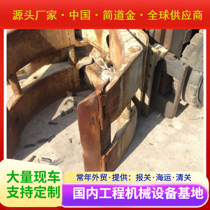 二手平夹抱叉车出售 优惠促销二手3吨软抱夹叉车