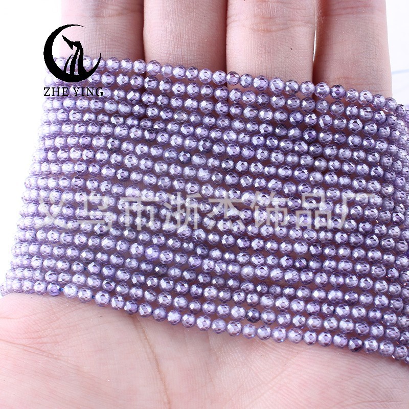 14. Light purple red