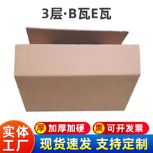 ����B��E���������b�����ӿ羳��̿��f����ۯB����ͨ�����㼈��