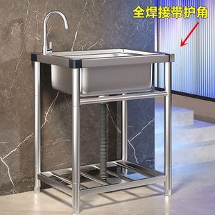Commercial Kitchen Sink Stainless Steel Sink with Bracket Integrated Sink Household Sink Wash Basin Large Single Sink