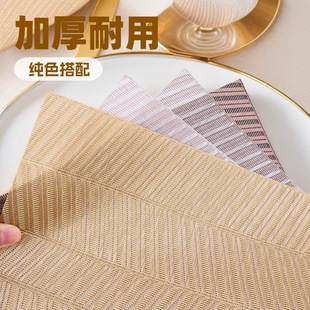 ���羳���Wʽ�۾�PVC�͉|��ʽ�Ƶ����|��̨�ò;߲豭�Ӻ�l�y