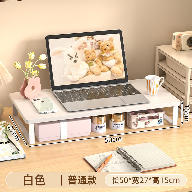 노트북 스타일 크림 화이트 50*27*15cm