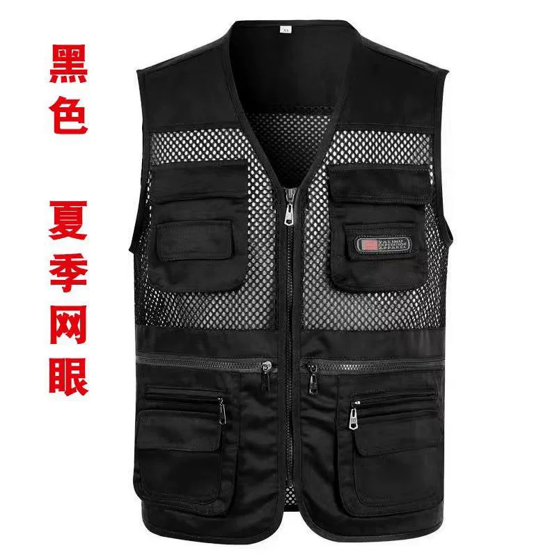 Весенне-летний сетчатый зажим для лошадей для мужчин среднего возраста, весенне-осенний Повседневный жилет для рыбалки четыре сезона