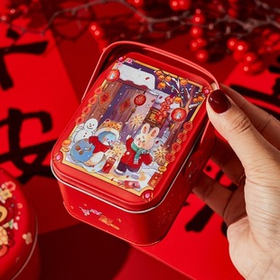 New Year Year of the Snake Christmas Tin Cartoon Full Moon Birthday White Rabbit Milk Candy Wedding Candy Box Portable Box Tinplate Box