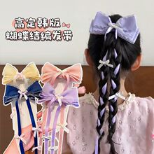 ��ͯ�¸߶���߅���w�����Y�h��׃�l�A���|���Rβ�p�Rβ�����Y�l�