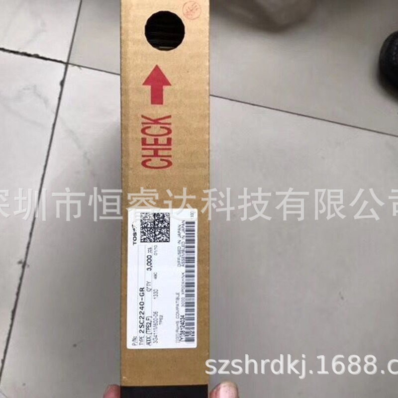 原装晶体管2SC2240-GR/2SA970-GR 频对管 TO-92封装 配对