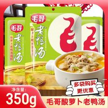 ë�����}���������������{��350g�圫���}�������ؑc�����Ҝ�����