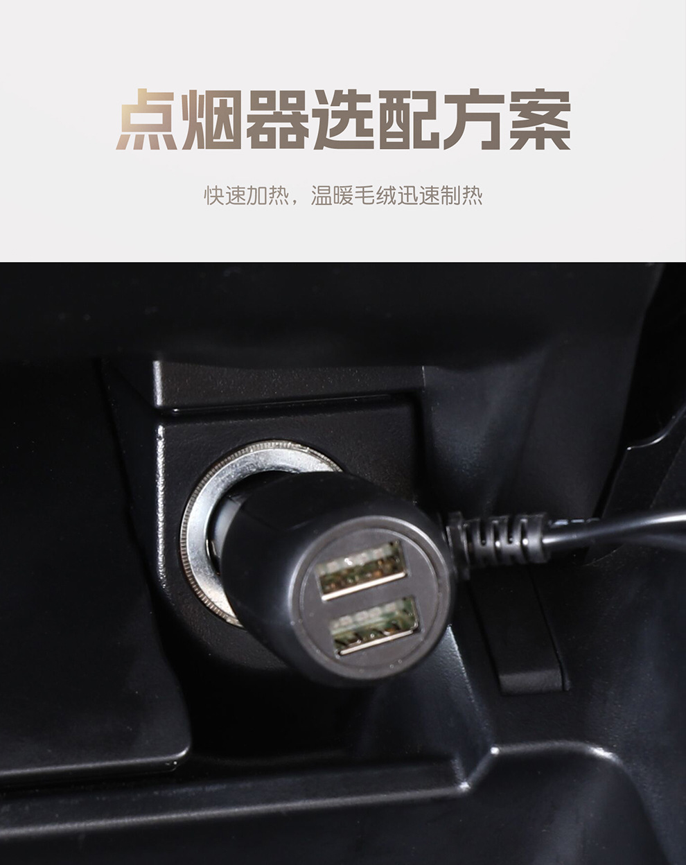Cross-Border Graphene Automotive Supplies Multifunctional Heated Seat Cushion 12V Seat Pad Universal Car Heating Wholesale Factory