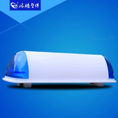 Roof Light roof light, advertising/driving service car