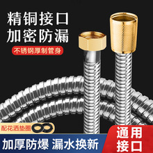 �S�~�ӿڲ��P���ԡܛ�ܻ������^��ˮԡ���Mˮ��1/1.5/2/3�׏S