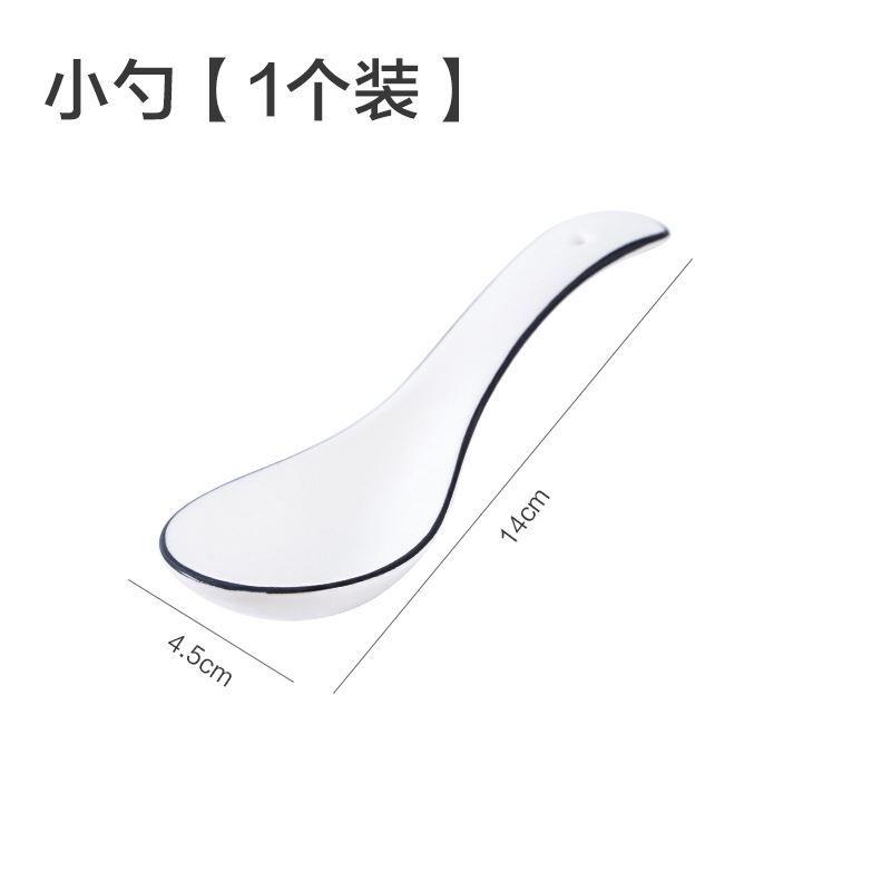 검은 쪽 작은 숟가락 1 팩