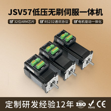 SֱNJSV57͉ŷֱoˢһwC90/140/180W늙CR_