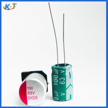 引线铝电解电容63v100uf固态电容100uf63v贴片电解电容器工厂直销