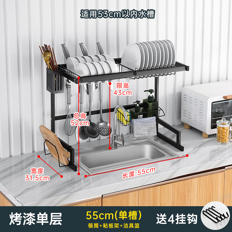台所の排水棚の食器棚のステンレスの雑巾棚の棚のテーブルの多機能の収納棚の水槽|undefined