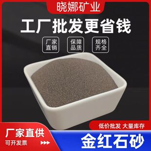 ��tʯɰ�S�ҹ����F؛���l�մ����Ϻ��l�����ý�tʯ���w��