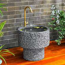 ����ͥԺʯĥ�ϰѳ� ������ʯ�^ˮ��ϴ�ղ���ϴ�ֳ�¶��ˮ�ۼ���