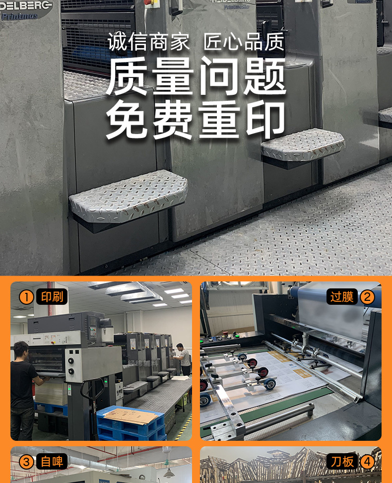 吊牌主链接_02.jpg