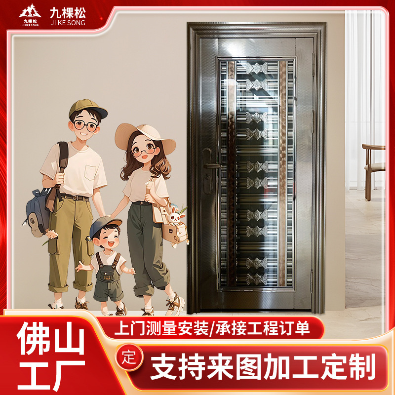 Foshan Stainless Steel Composite Door Villa Interior Door Engineering Entry Door Home Anti-Theft Complete Set of Door New Chinoiserie Door Foshan Stainless Steel Composite Door Villa Interior Door Engineering Entry Door Home Anti-Theft Complete Set of Door New Chinoiserie Door