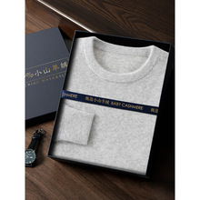 �ﶬ�¿�100ɽ��q�ЈA�I�̄����eСɽ�L�䱣ůᘿ������ë��