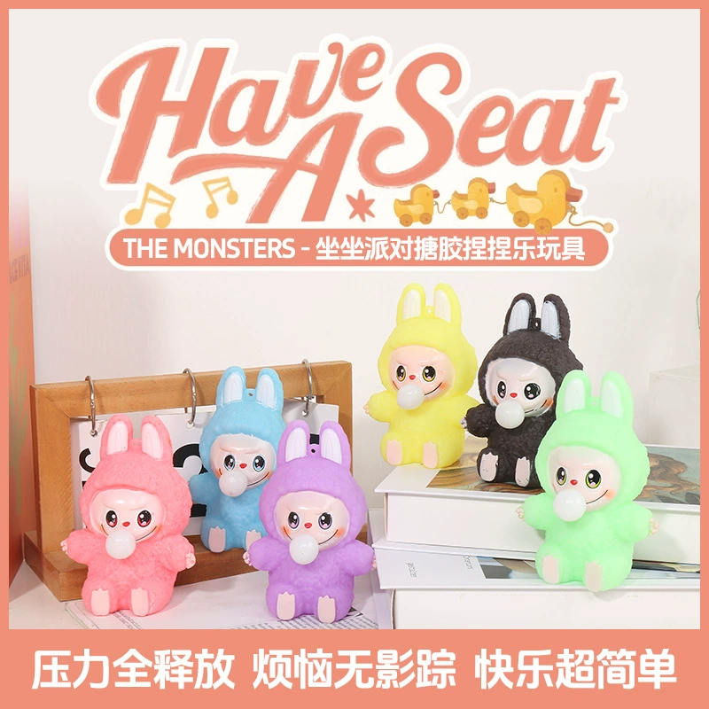 Горячая распродажа взрывного Раббу плюет пузырь, щепотка музыки 24 года