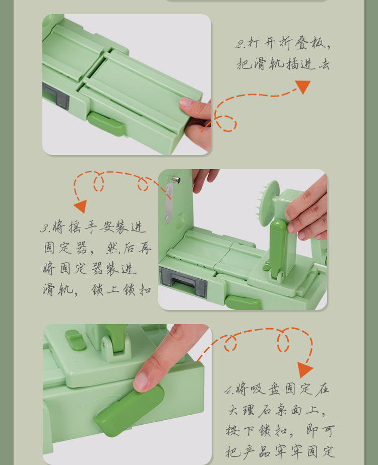 详情页_07.jpg