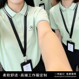 �߶˱��z��polo������������ӡlogo��I4S��F�w�Ļ�������T����