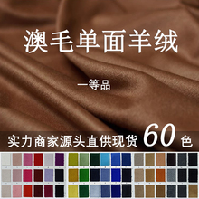 �ﶬ��Ʒ�߶˶� �� ȫ��ë������q���� ���ë��q������ë����