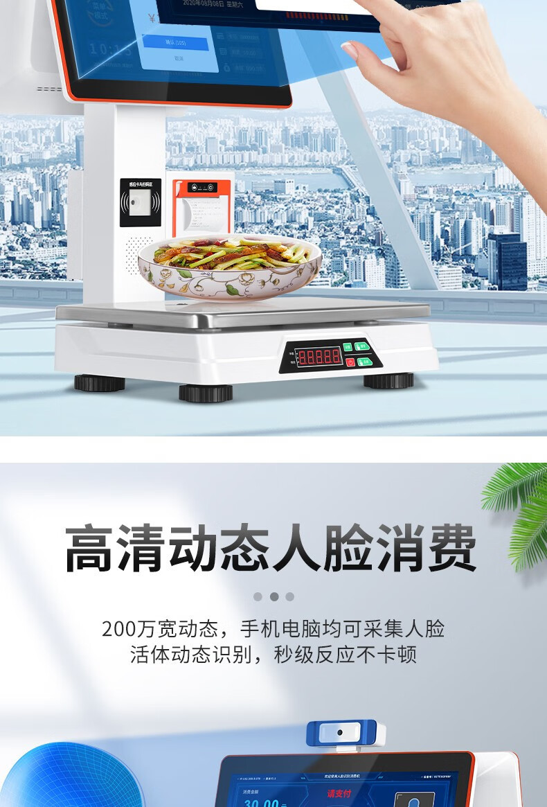 详情-16.jpg