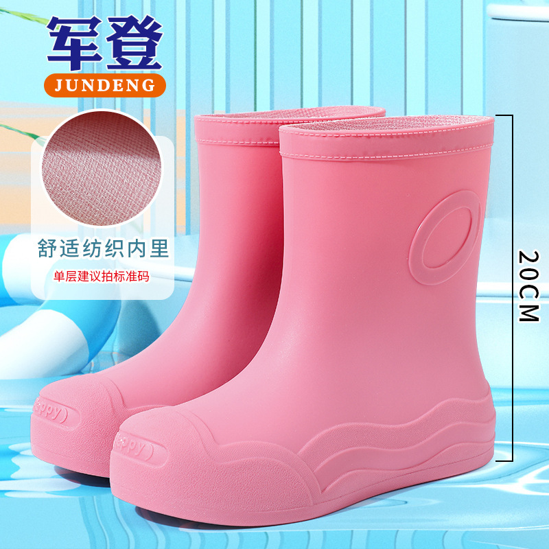 一件包邮跨境轻便防水平底女雨鞋 洗车户外厚底防滑中筒时尚雨靴|undefined