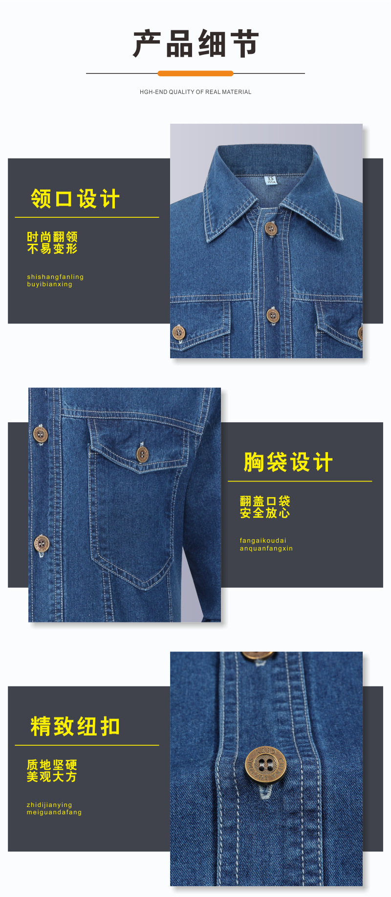 06细节.jpg