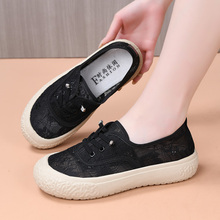 �ļ��¿��ϱ�����ЬŮ�WЬ͸���ٽz����Ь�\��ƽ��Ůʿ�W�����eЬ