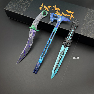 �Α���߅������15cm���b�w�S�ЄӺں��𸫳��nצ���Ͻ�����ģ��