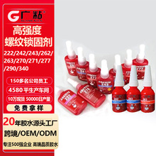 ���l243�ݽz�o���z�ߏ����ݼy�i�̄����Ʉ��͸ߜ�271�����zˮ10ML